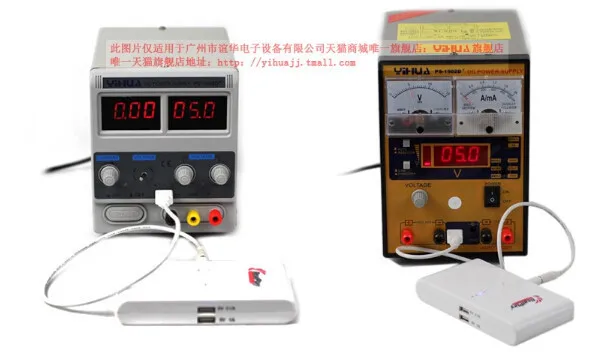 

YIHUA-1502D+ DC Power Supply 0-15V 0-2A