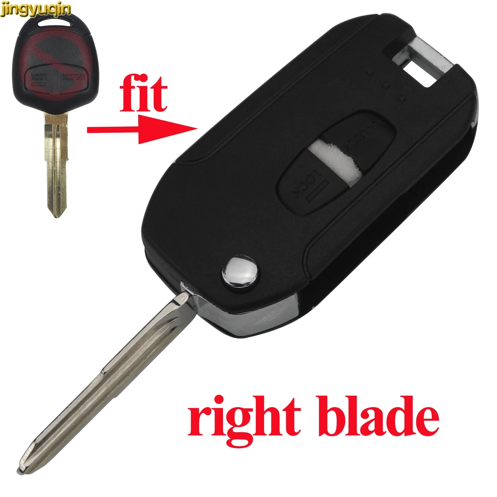 2 кнопки с правым лезвием модифицированный дистанционный чехол для ключа