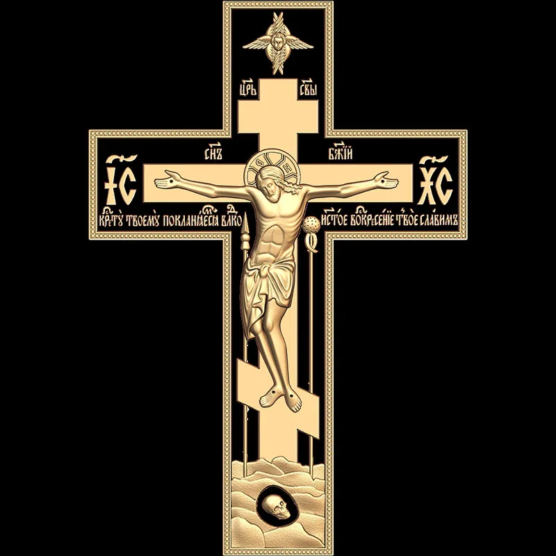Jesus cross relief 3d model relief for cnc in STL file format 