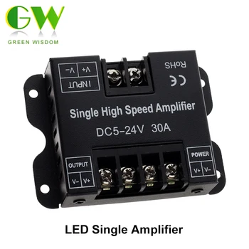 

DC5V-24V LED Strip Amplifier 30A Single High Speed Controller Amplifier for Single Color LED Strip 5050 Power Repeater Console