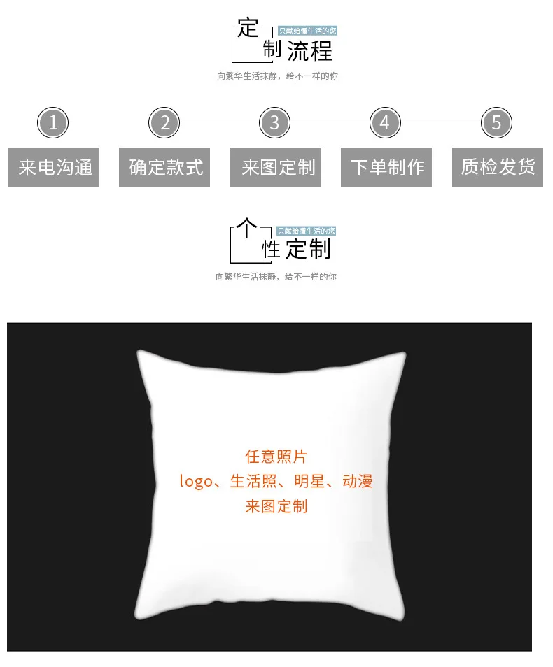 12352539505_865697793