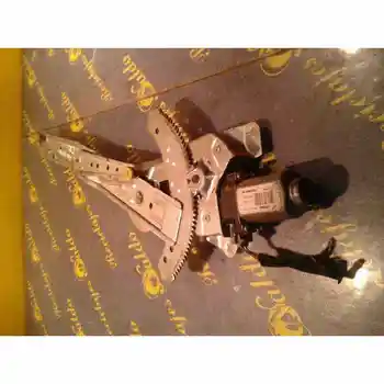 

2 WIRES WINDOW LIFTER FRONT RIGHT RENAULT KANGOO (F/KC0)
