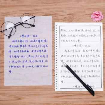 

Chinese Writing Book Practice Writing for Calligraphy Notebook for Children Learn Chinese Kids Adults Beginners Writing Book