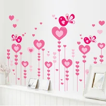 Гостиная вход коридора украшения креативные настенные наклейки домашний туалетный продукт Розовый Цветок Плинтус AY9116