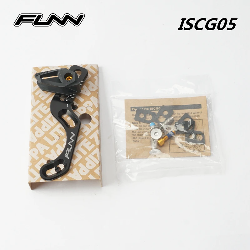Funn Zippa Lite Bicycle Full Cnc Super Light Chain Guide