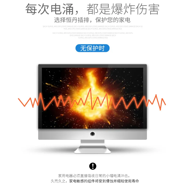 Heng dan 1331 многоцелевой компьютер power Strip с линией 21 отверстие компьютер офис настольный разъем