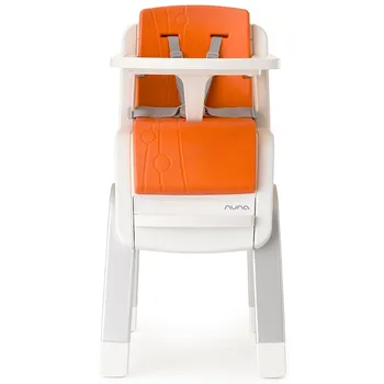 

Stool for feeding Nuna ZAAZ Orange