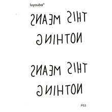 Это ничего временная татуировка наклейка-Татуировка английская буква хна тату наклейка s татуировки водонепроницаемые татуировки для мужчин