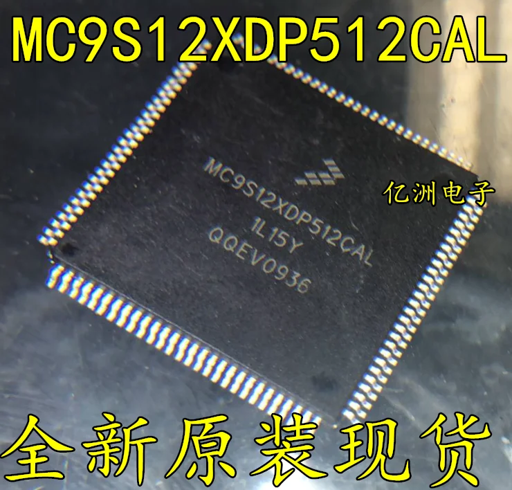 IC MC9S12XDP512 MC9S12XDP512CAL 0L15Y Car CPU chips QFP112 new stock offer