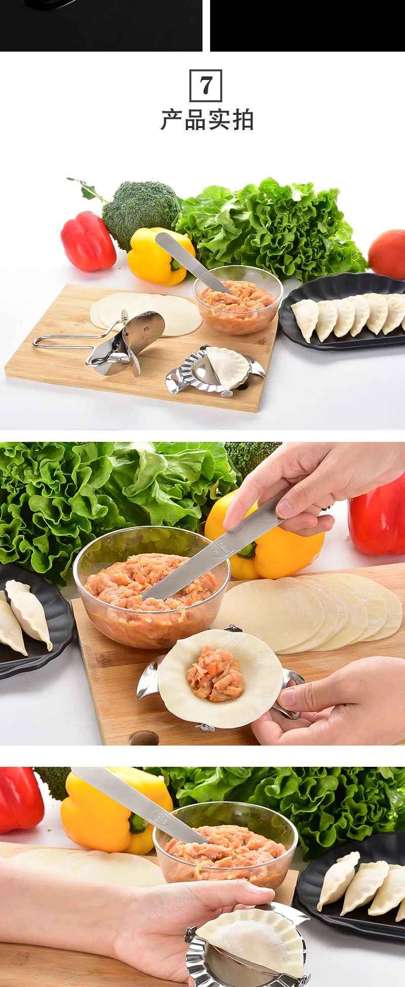 Легко DIY Клецки Формы пельменей обертка резак машина приготовления пищи Кондитерские инструменты кухонные инструменты клецки Jiaozi производитель устройства