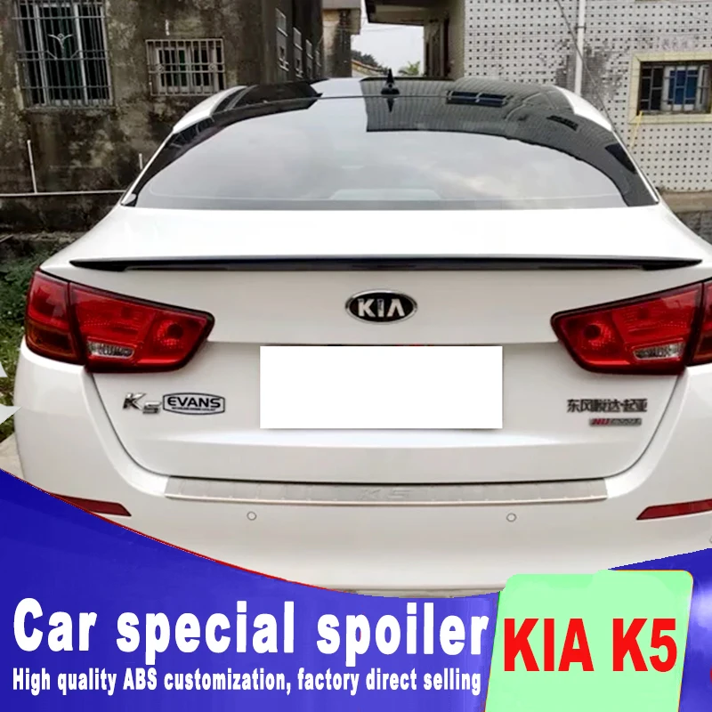 Высококачественный Спойлер ABS 2014 2015 для kia Optima K5 задний спойлер на крышу багажника