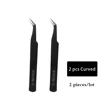 2 pcs/set Stainless Steel Tweezers Anti-static Eyelash Extension Supplies Tweezers Corrosion Resistant Maintenance Repair Tools 6