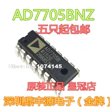 5 шт./лот AD7705BNZ 162AD DIP16
