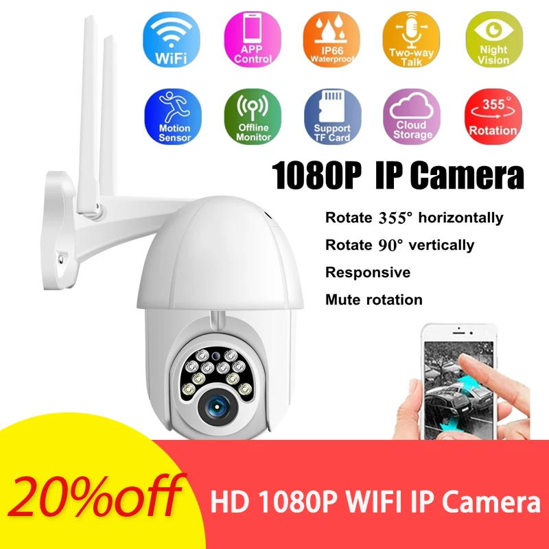 1080P wifi IP камера 10 светодиодный HD камера Открытый водонепроницаемый wifi смарт мяч машина с контролем мощности камеры безопасности сети