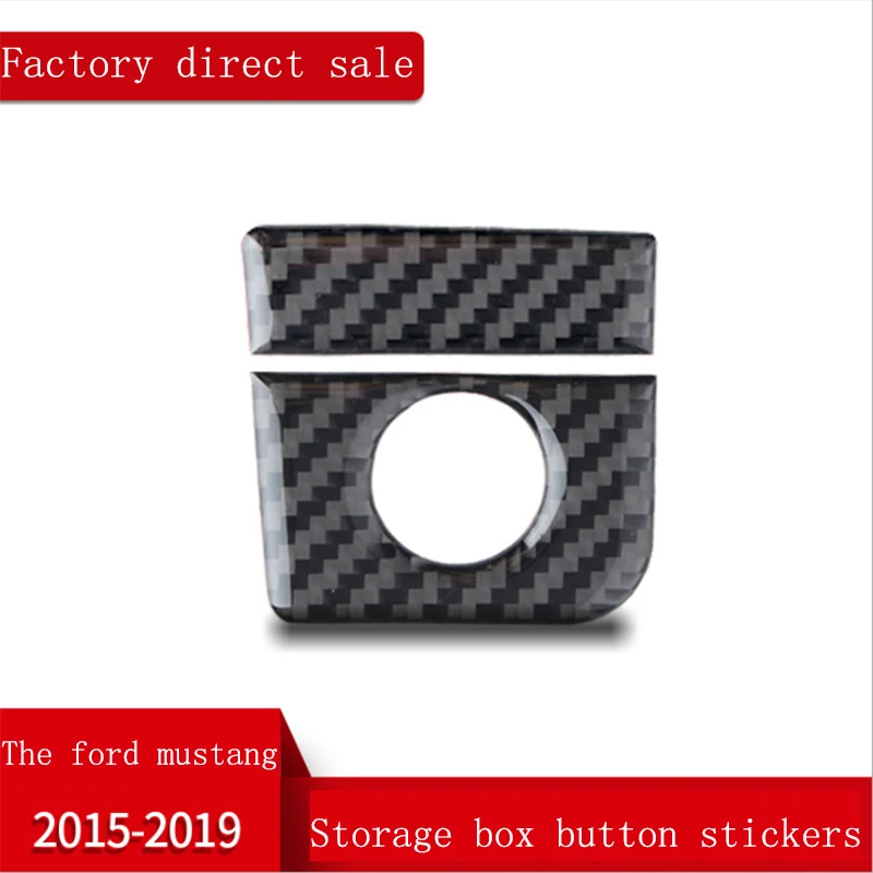 Аксессуары для салона автомобиля из углеродного волокна ящик инструментов