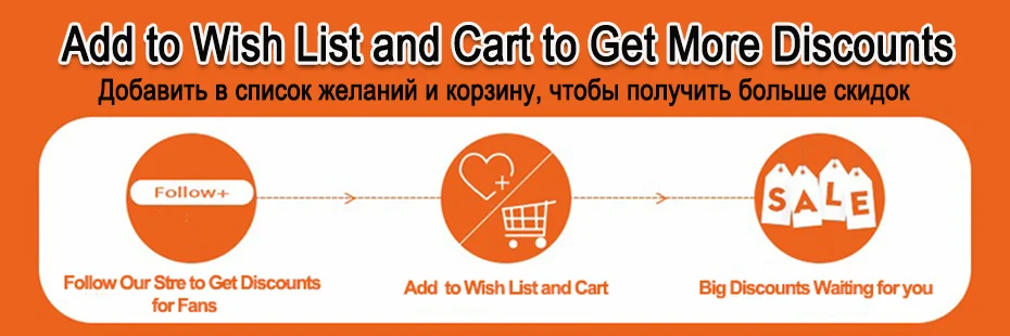 add to cart930x280