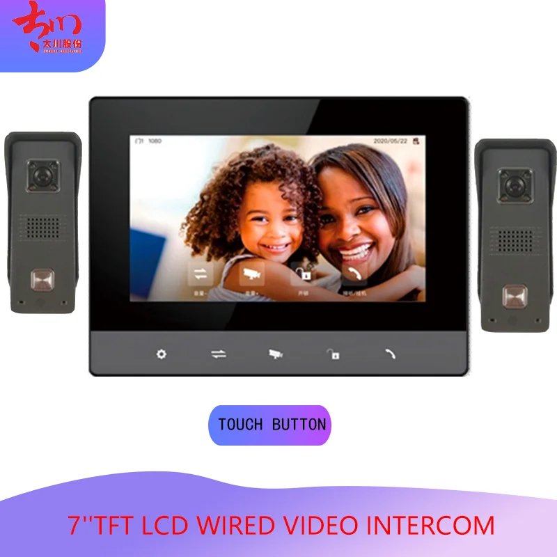 Sistema de intercomunicador con cable para puerta, pantalla a color de 7 pulgadas, videoportero con visión nocturna y grabación de vídeo, novedad de 2021
