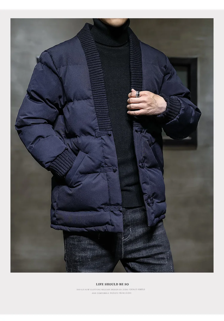 Winter New Jacket Men's Warm Thick Fashion Solid Color V-neck Casual Coat Man Streetwear Wild Loose Cotton Parka Men Clothes