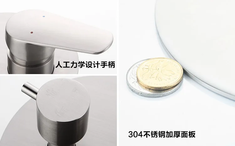 Набор для душа из нержавеющей стали и холодного смесительного клапана, смешанный водопроводный скрытый смесительный клапан напрямую от производителя