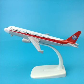 

16cm Sichuan Airlines A320 1:230 Metal Airplane Model Sichuan Airlines Aircraft Model Model Scale Kit Airplane Decoration Gift