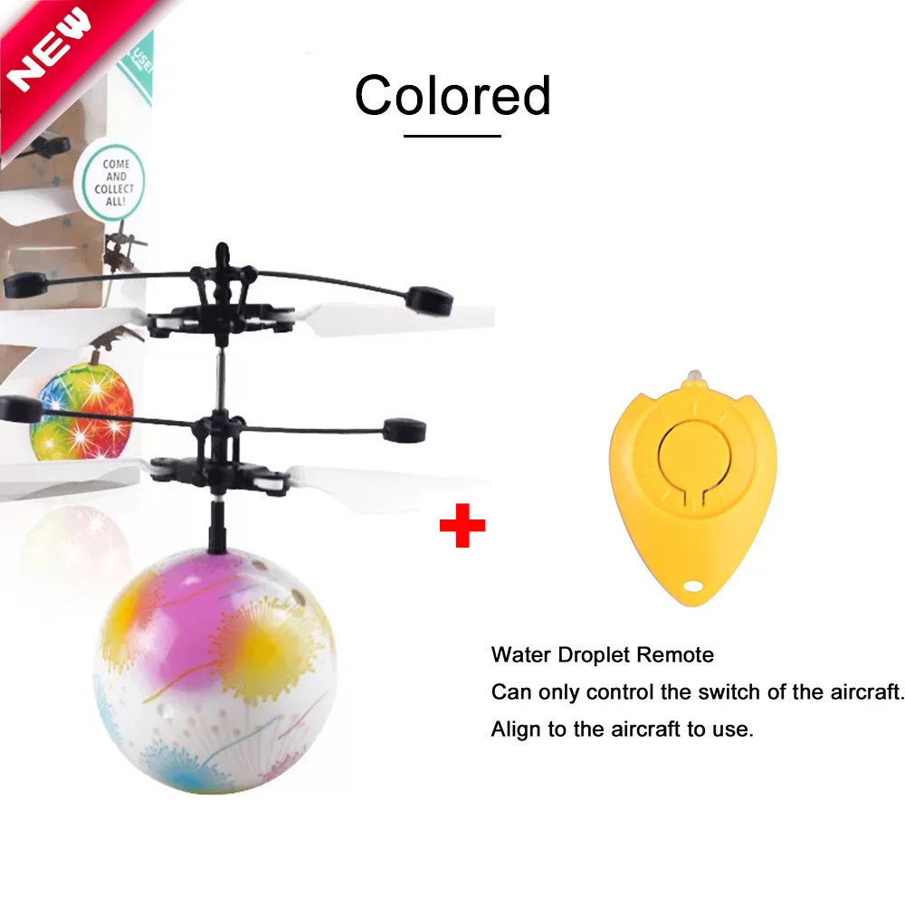 Colored Balls-Switch Радиоуправляемый индукционный самолет летающий шар светящийся детский F светильник электронный инфракрасный пульт дистанционного управления игрушки светодиодный светильник мини вертолет - Цвет: Colored Balls-Switch