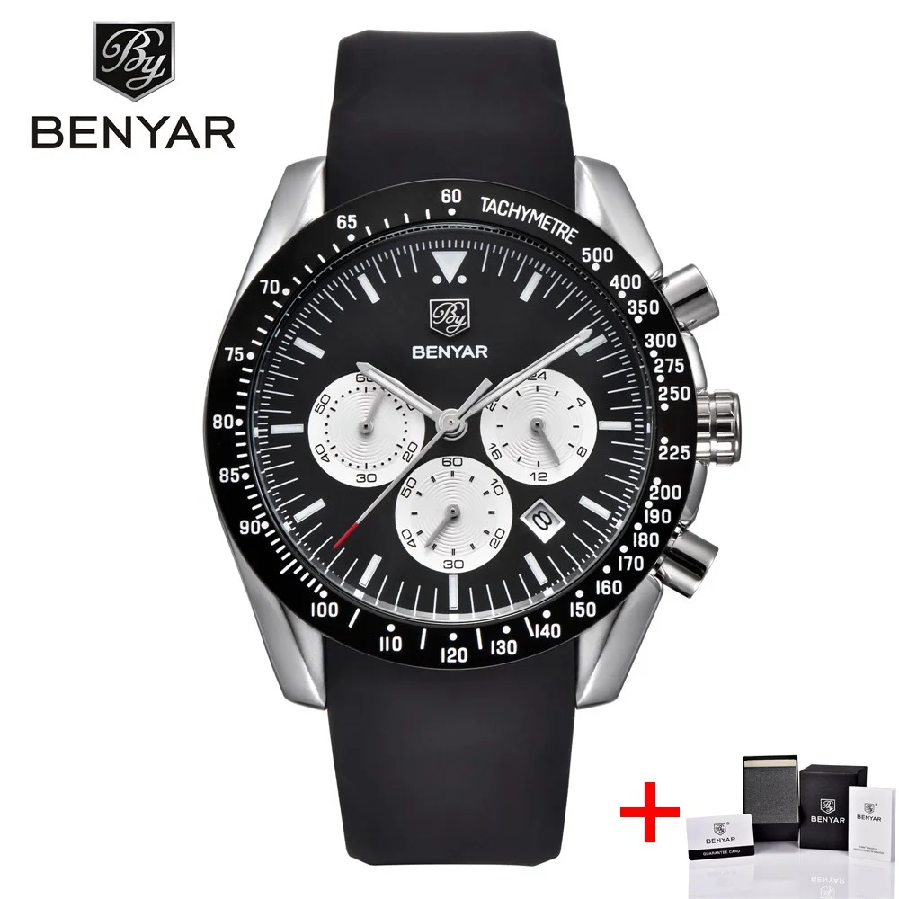 silver white and box Benyar Кварцевые спортивные часы-хронограф Для мужчин Водонепроницаемый часы люксовый бренд силиконовые Бизнес, мужские часы, мужские часы, наручные часы с механизмом, часы horloges - Цвет: silver white and box