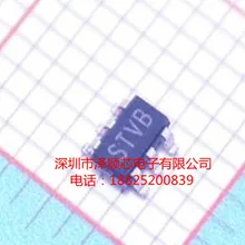 5 шт./лот LM2842XMK-ADJL SOT23-6 ствб