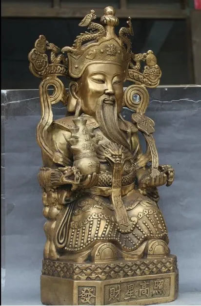 YM 312 2" Chna Feng Shui латунный шкив Mammon для денег, богатства бог Юань Бао Статуэтка Ру Йи