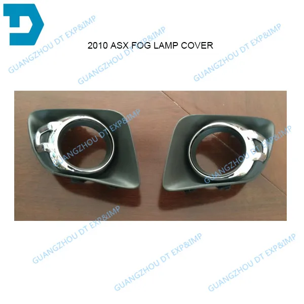 AX0 FOGLAMP COVER4