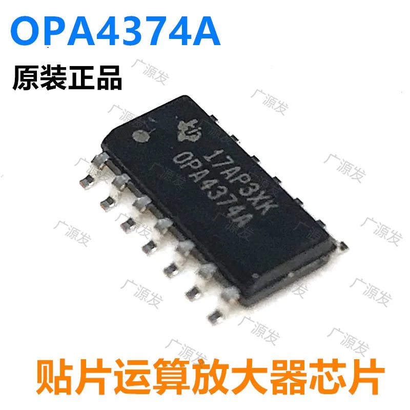 TAXONOMY 3A3714 visual data 7