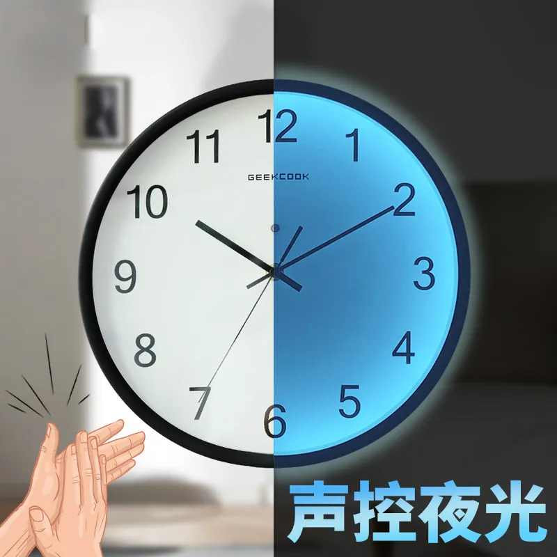 

Luminous Modern Wall Clock Simple Silent Metal Glass Creative Quartz Wall Clock Fashion Round Wandklok Bedroom Home Decor MM60WC
