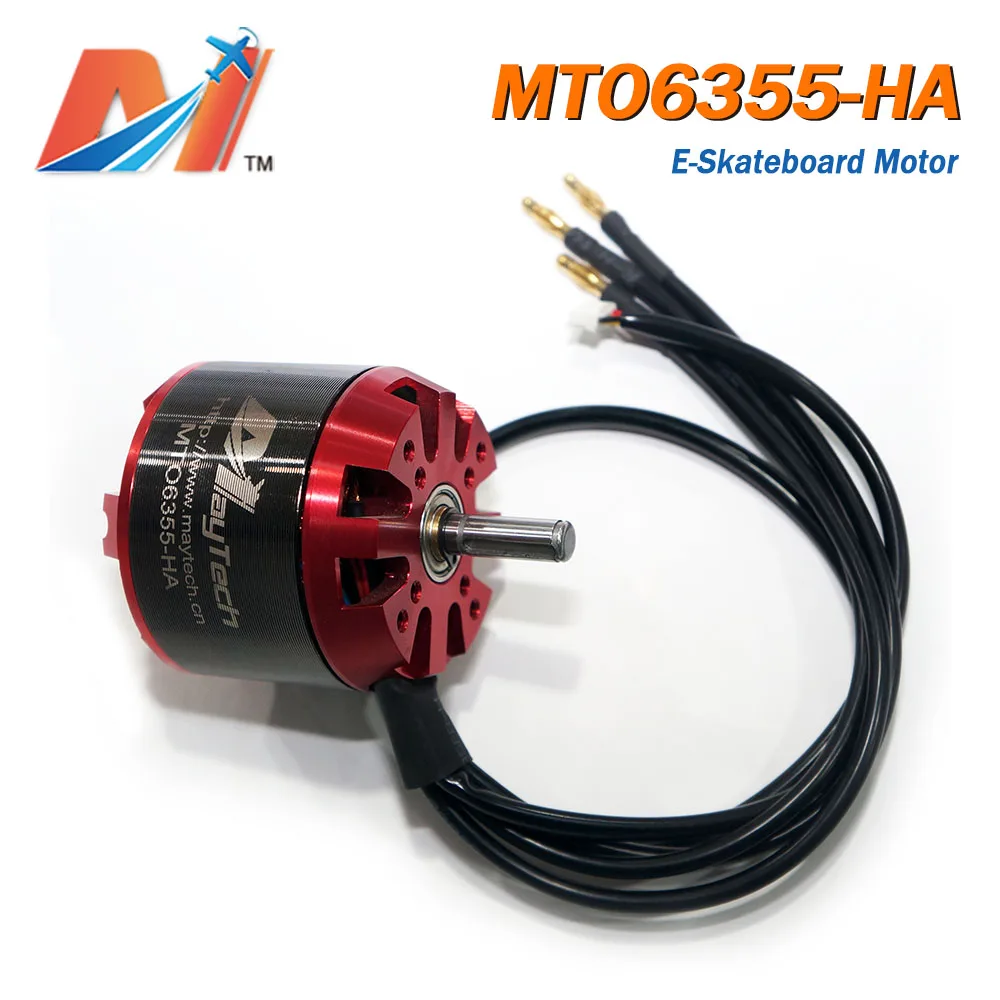 Maytech electric scooter 6355 brushless motor 200kv for kits hoverboard