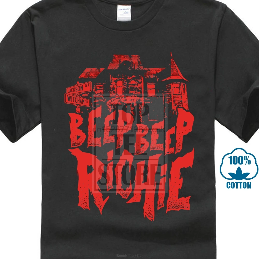 Повседневная футболка мужская с рисунком Стивен Кинг S It Inspired Beep Richie House Мужская