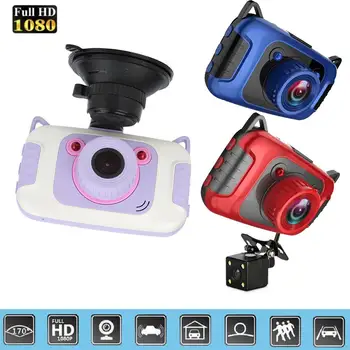 

Car DVR Video Recorder HD 1080P 3Inch LCD display Camera Night Vision G-sensor Dash Cam Automobile Electric Car int Accessories