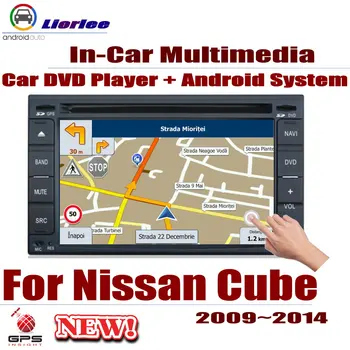

Car Android System RockChip PX5 1080P IPS LCD Screen For Nissan Cube (Z12) 2009~2014 DVD Player GPS Navigation