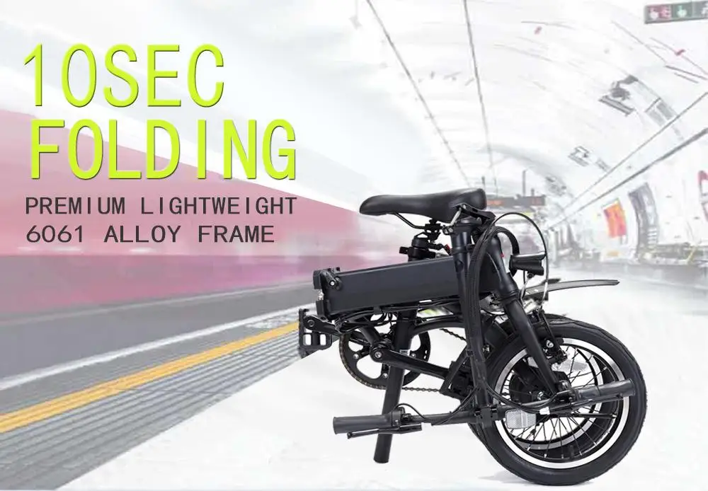 50W 14" Smart Electric Folding Bike Brushless Motor E-bike Bicycle Cycling Electric Vehicle 3 Color Brushless built-in Rearmotor