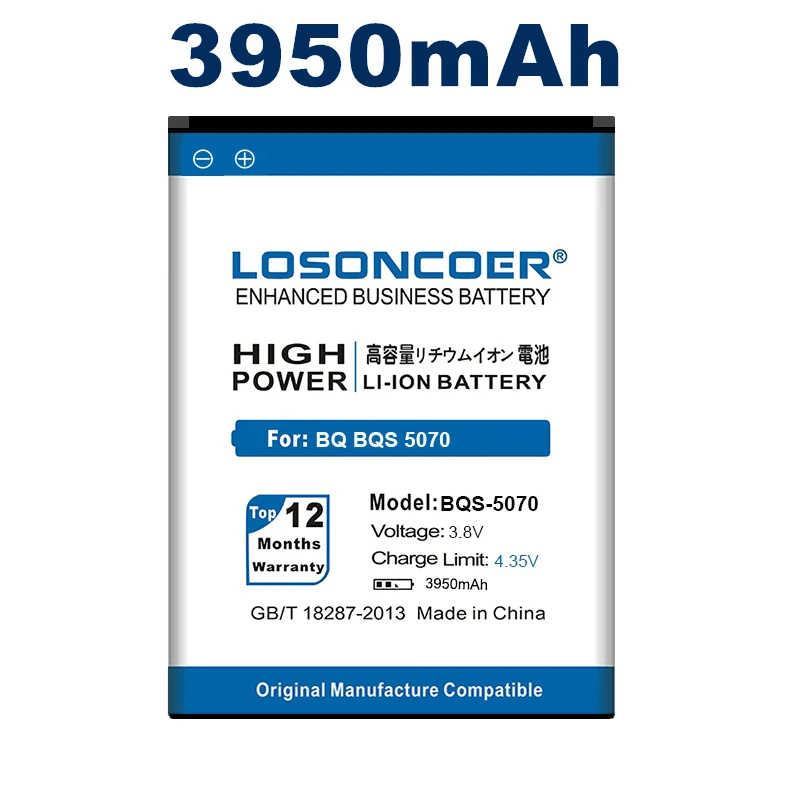 Аккумулятор LOSONCOER для телефона BQ BQS 3950 BQS5070 Magic Nous NS 5070 5004 мАч | Мобильные телефоны и