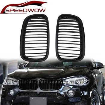 

SPEEDWOW Auto Double Slat Kidney Grille Gloss Matte Black Front Grille For BWM X5 X6 E70 E71 2007-2013 Car Exterior Parts 1 Pair