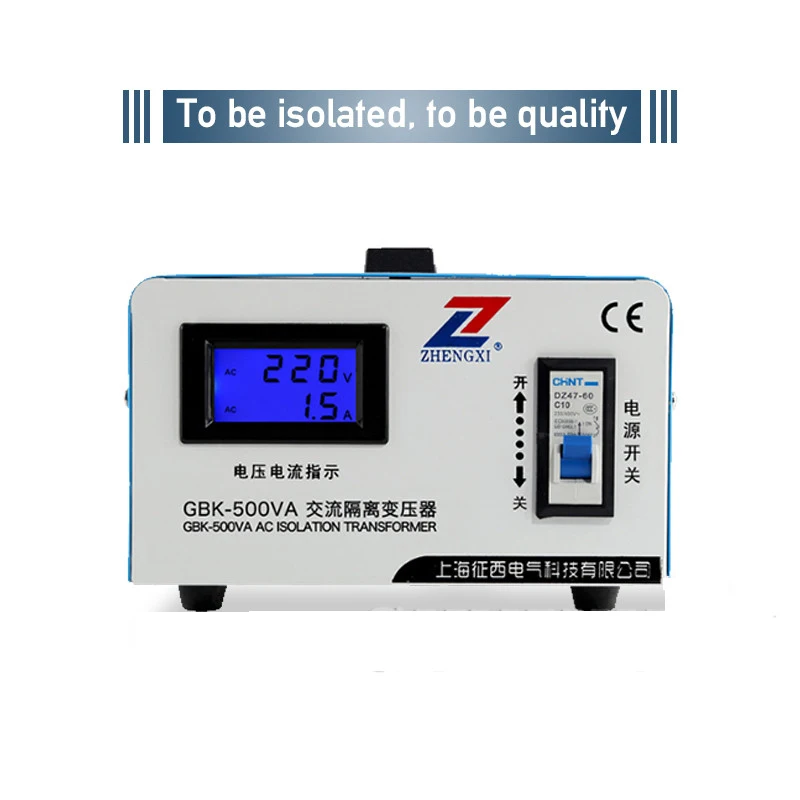 220 V/500 Вт кольцо изоляция трансформатора фильтр анти-помех трансформатор