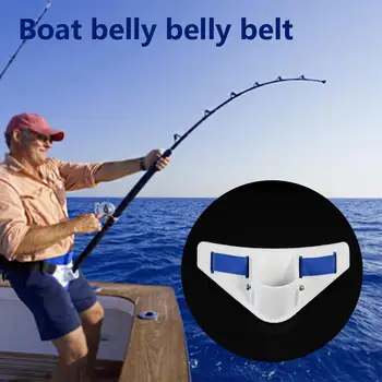 

Big Fish ABS Fishing Belt Fishing Rod Top 5.5cm Practical Blue White Ocean Fighting Rod Belt Durable