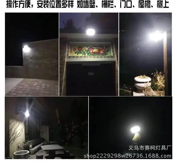 Перекрестная граница для солнечного света 48LED зондирование настенный светильник наружная Водонепроницаемая садовая лампа для внутреннего человеческого зондирования Cob