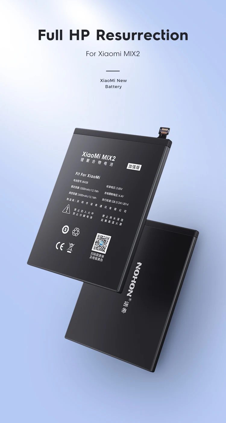 小米MIX2-英文版_06