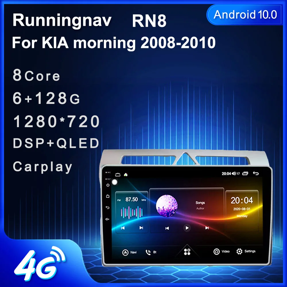 

4G LTE Android 10,1 для Kia Morning Picanto 2008-2010 мультимедийный стерео автомобильный DVD-плеер навигация GPS Радио 2 Din