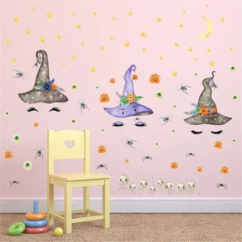 

Glass Stickers Living Room Bedroom Refrigerator Decoration Party Holiday Decorative Wall Stickers Floor Wall Sticker