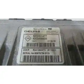 

8200331477 SWITCHBOARD ENGINE EUA RENAULT CLIO II PHASE II (B/CB0)