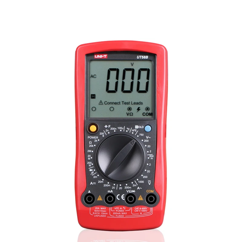 UT58B系列主图-800-800(1)