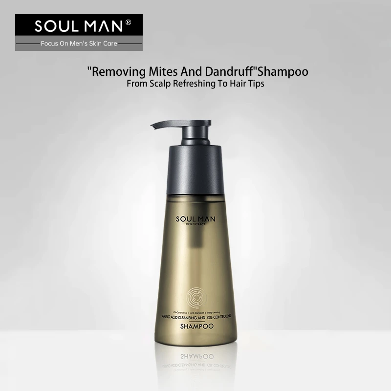 Шампунь с аминокислотами и маслом для мужчин SOUL шампунь длительным ароматом