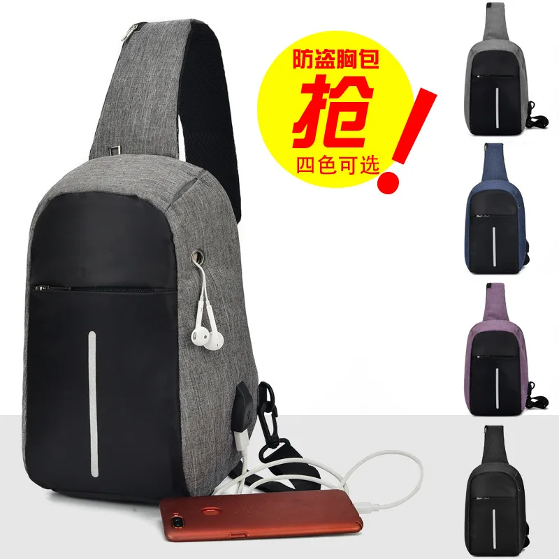 

Creative Men's Chest Pack Outdoor Casual MEN'S Bag Multi-functional Small Shoulder Bag
