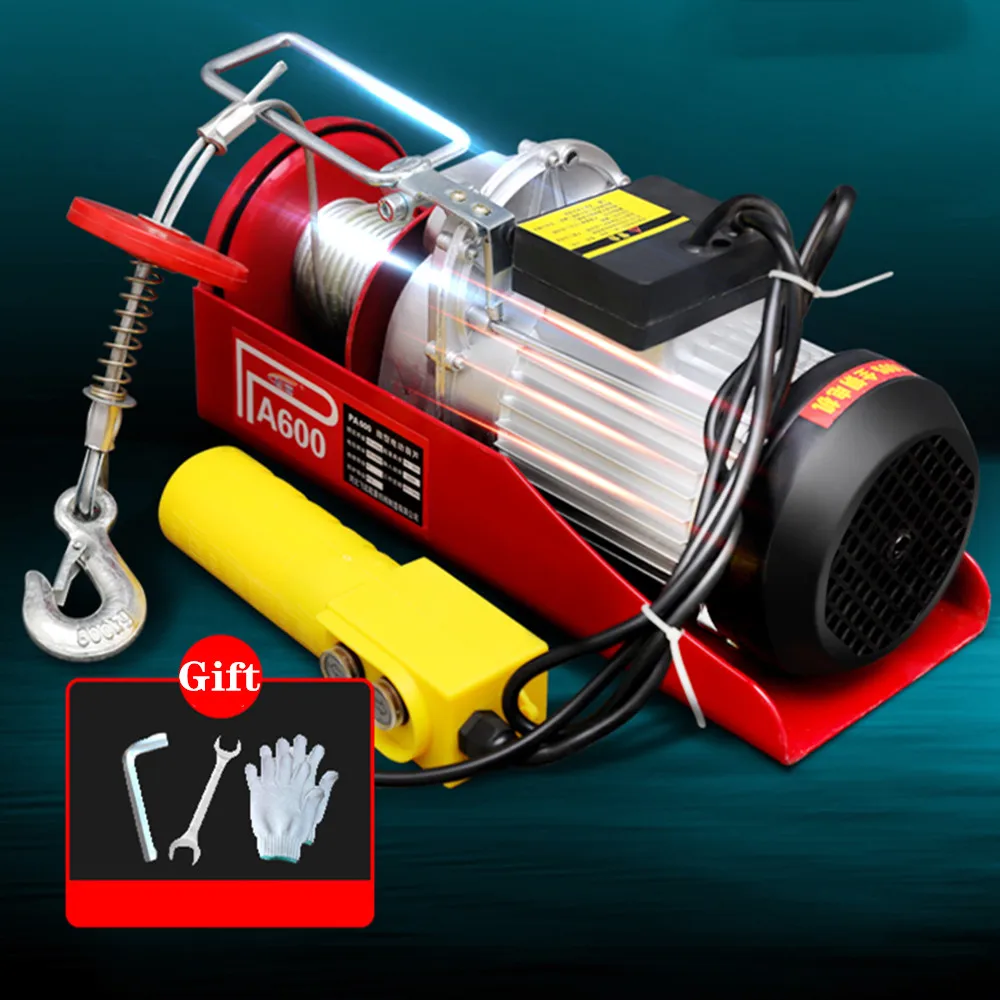 

300KG to 600KG 20m Electric Hoist Winch Lifting Engine Crane