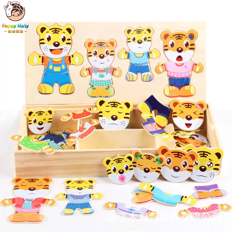 

Little T Change Clothes Children's Early Education Wooden Jigsaw Puzzle Dressing Game Baby Wooden Puzzle Toys
